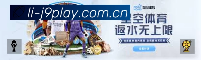 电竞直播专区